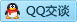 QQ在线咨询1146365887